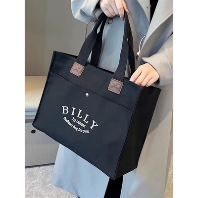 手提袋男款男新款单肩包