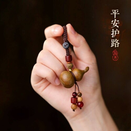 小葫芦挂件紫檀木汽车钥匙扣男女可爱创意挂坠挂饰手机扣手工礼物