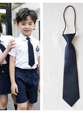 儿童领带男女童校服表演出服宝宝衬衣绅士礼服藏青小领带男孩帅气
