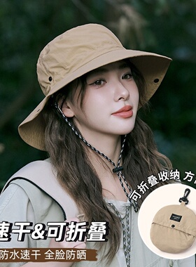 防水渔夫帽登山帽夏季透气户外徒步露营黑色防晒帽遮阳口袋帽子女