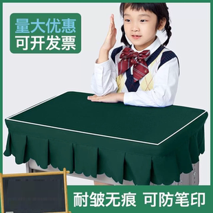 小学生桌布加厚桌套桌罩学习专用桌教室防水防烫免洗课桌套罩桌垫