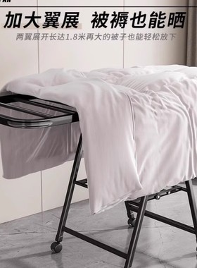梯子晾衣架阳台落地家用卧室内晒衣架多功能凉晒挂衣杆晒被子两用