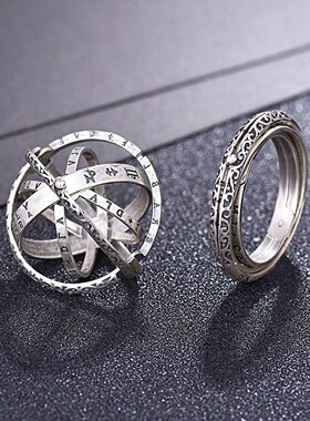天文球戒指变形项链男孩玩具儿童男生网红解压无聊打发时间魔戒女
