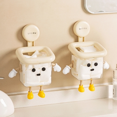 吸盘废弃洗脸巾收纳盒壁挂免打孔卫生间收纳架洗漱台擦脸巾放置架