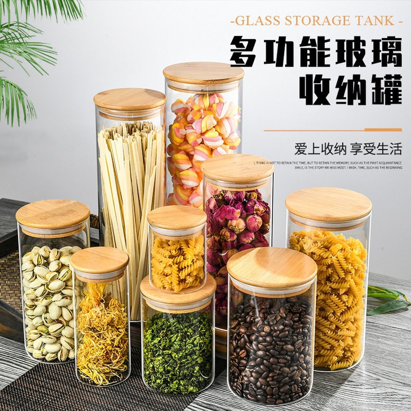 玻璃密封茶叶罐带盖咖啡豆储存专用瓶子花茶陈皮防潮透明收纳小号