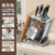 Inclined Knife Holder-Gun Gray + Chopstick Holder + Cutting Board Holder