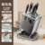 Inclined Tool Holder-Gun Gray