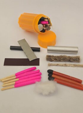 工具盒户外一诺求生录生火求生
