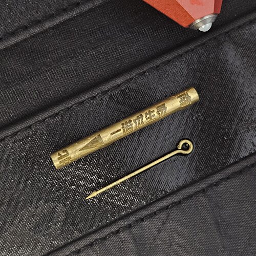 一诺求生录 袖珍强磁指北针 指南针 户外方位求生磁铁