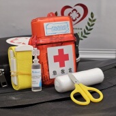末日生存 一诺求生录 急救包 珍急救盒 户外露营迷你密封应急 袖