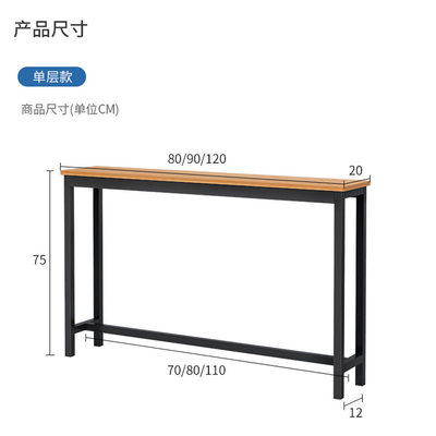 床边柜窄夹缝沙发后置物架超窄边柜窄身收纳柜缝隙柜超薄小床头柜