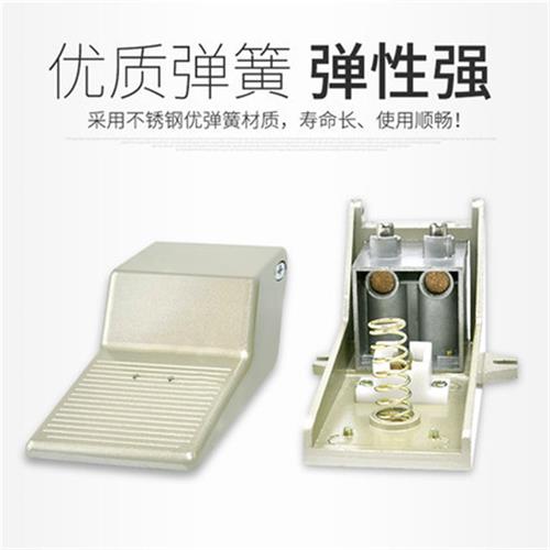 气缸脚踏开关 气动脚踏板4f210-08自动化控制器 二位四通换向开关