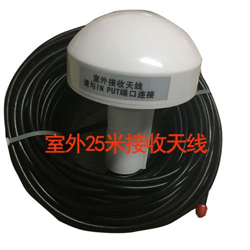 GPS北斗信号转发器/gps放大器/GPS增强器/GPS+BD室内覆盖定位测试