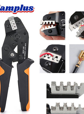 压线钳PH2.0/XH2.54/VH3.96汽车插簧电脑接线端子SN-2549压接钳子