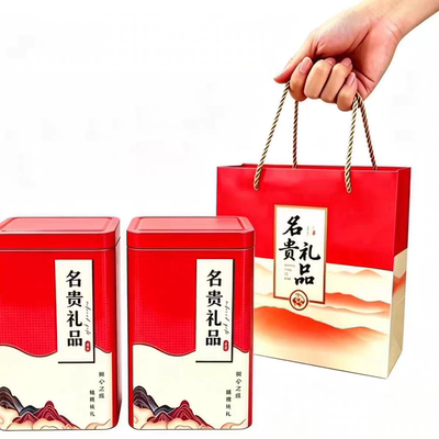 黄精九蒸九晒滋补养生煲汤冲泡铁罐礼袋佳节送礼250g*2罐