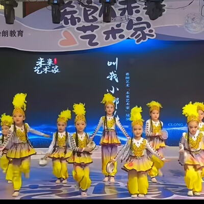 新疆维吾尔族舞蹈演出服
