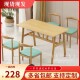 加固快餐桌椅组合食堂面馆小吃店奶茶甜品店螺狮粉餐馆双人餐桌椅
