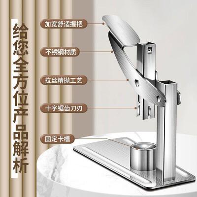 板栗开切器十字形开板栗神器栗子剥壳机家用板栗开口器去皮剥生板
