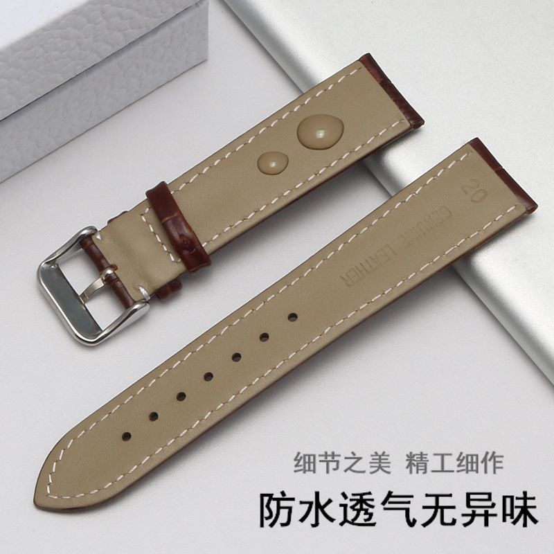 真皮手表带原装款牛男女士