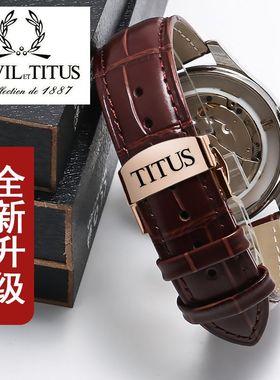 铁达时手表带男女TITUS真皮天长地久表带原装款头层牛皮表链16/20
