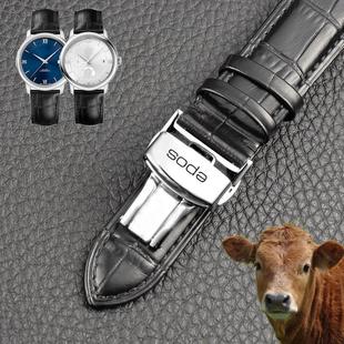 爱宝时真皮手表带 美洲牛皮男代用原装款情感原创激情运动20/epos