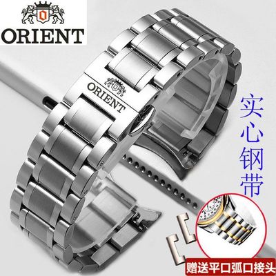 ORIENT东方双狮手表钢带男