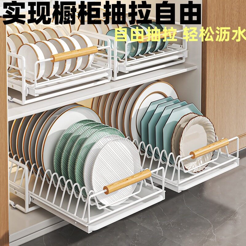 厨房家用沥水碗架台面分