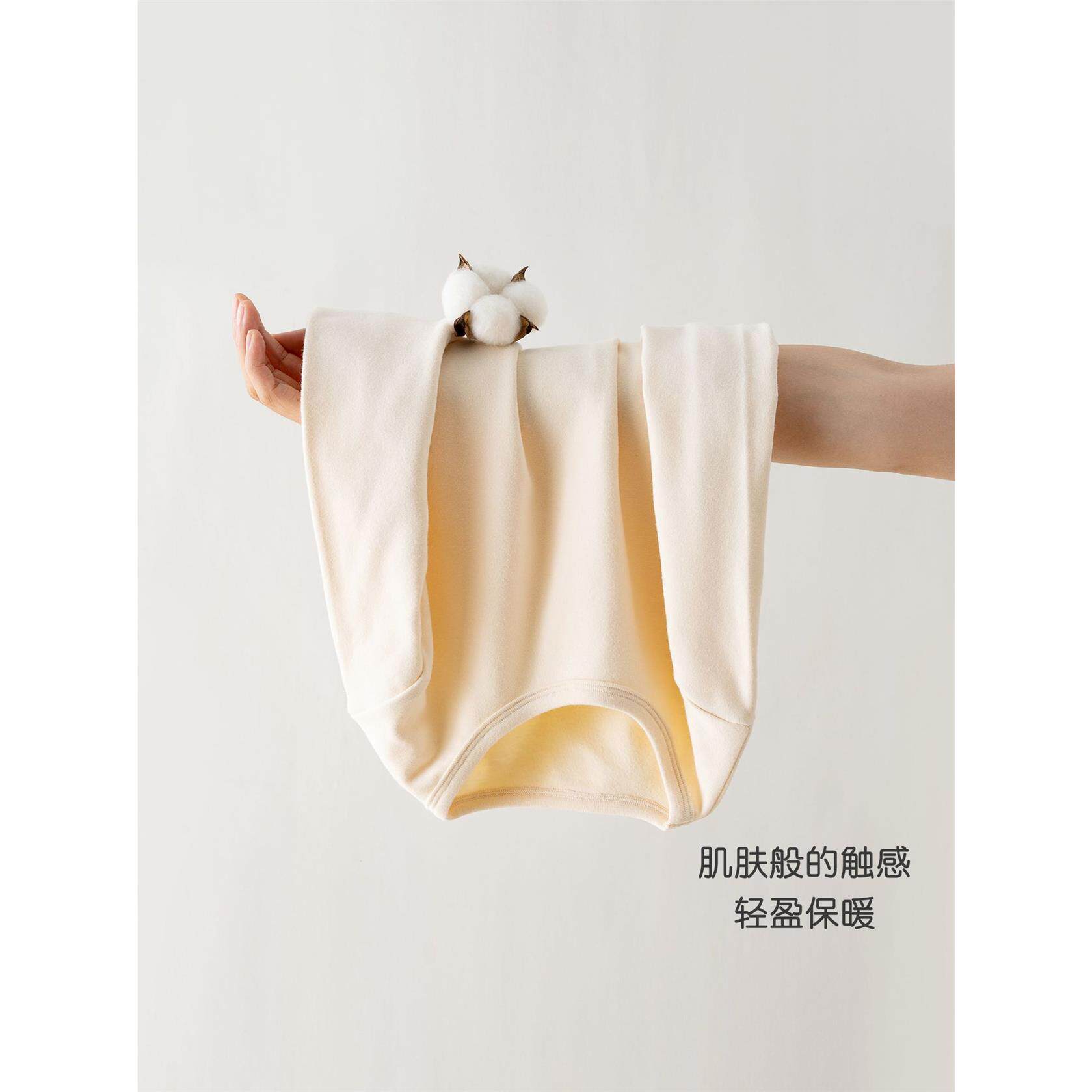 儿童打底衫加厚保暖磨毛秋衣纯色圆领女童宝宝长袖上衣男保暖内衣