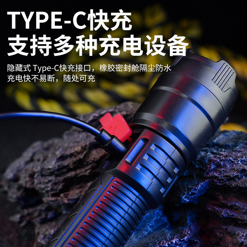 新款数字电显强光手电筒