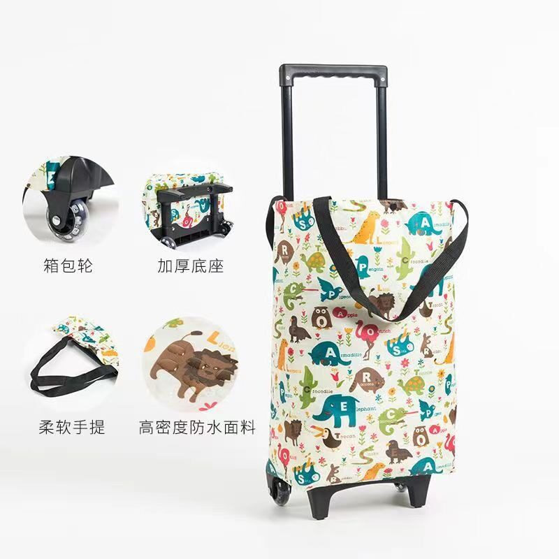 露营车拉杆包伸缩小推车