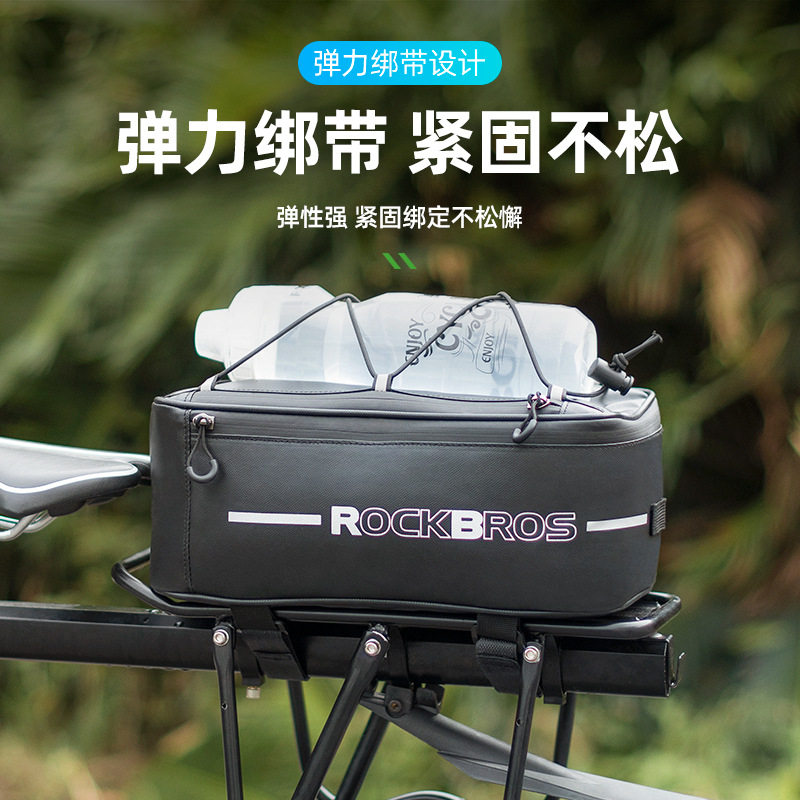 洛克兄弟代驾包后座包电