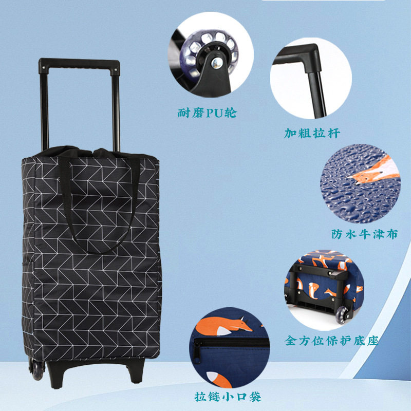 厂家直销买菜小拉车推车