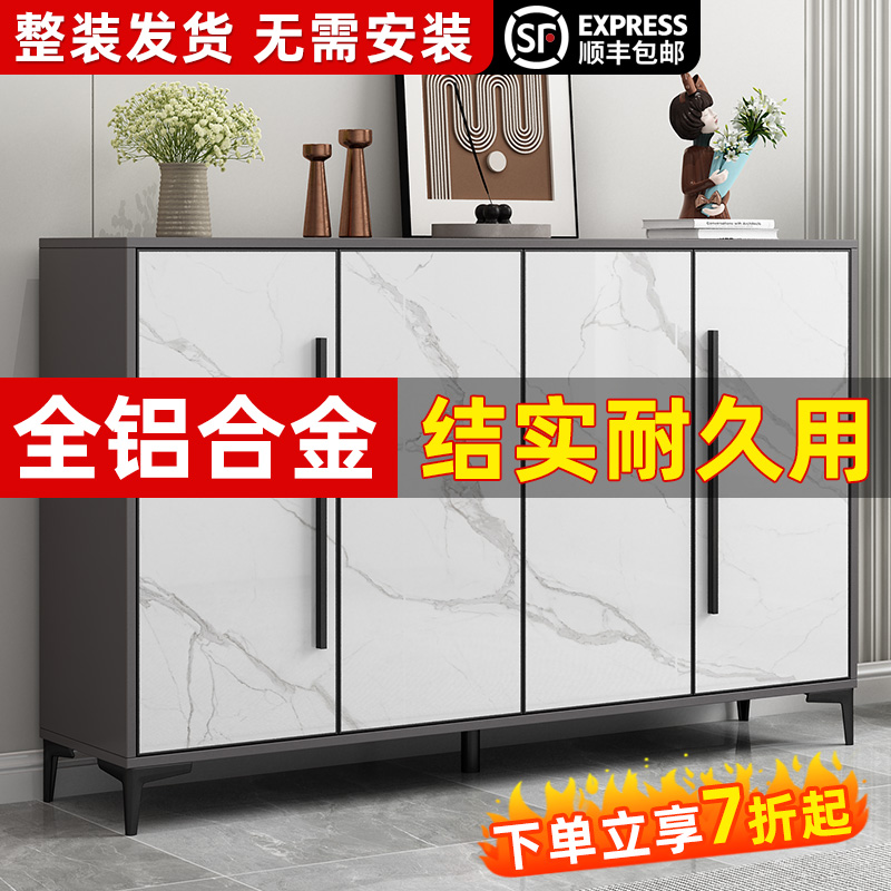 新款2024玄关柜子大容量鞋柜