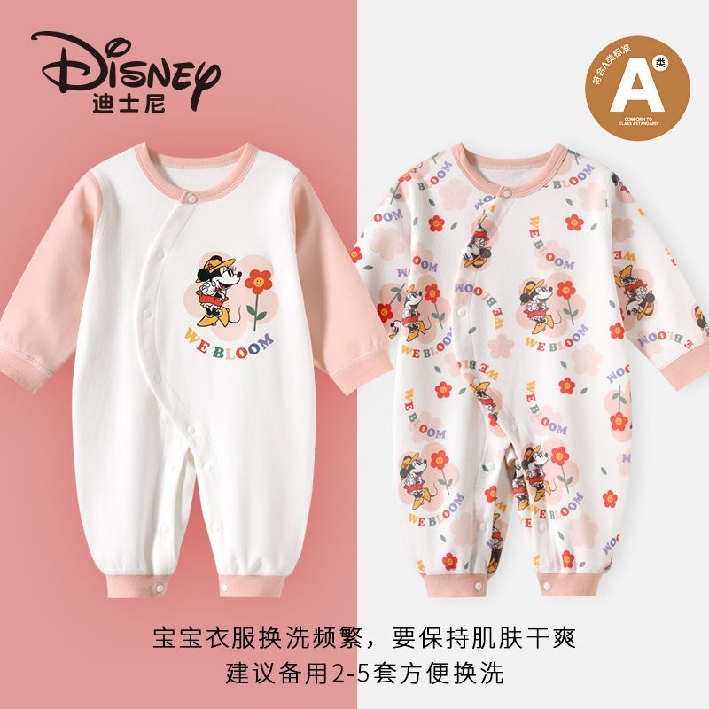 婴儿衣服秋季纯棉长袖早