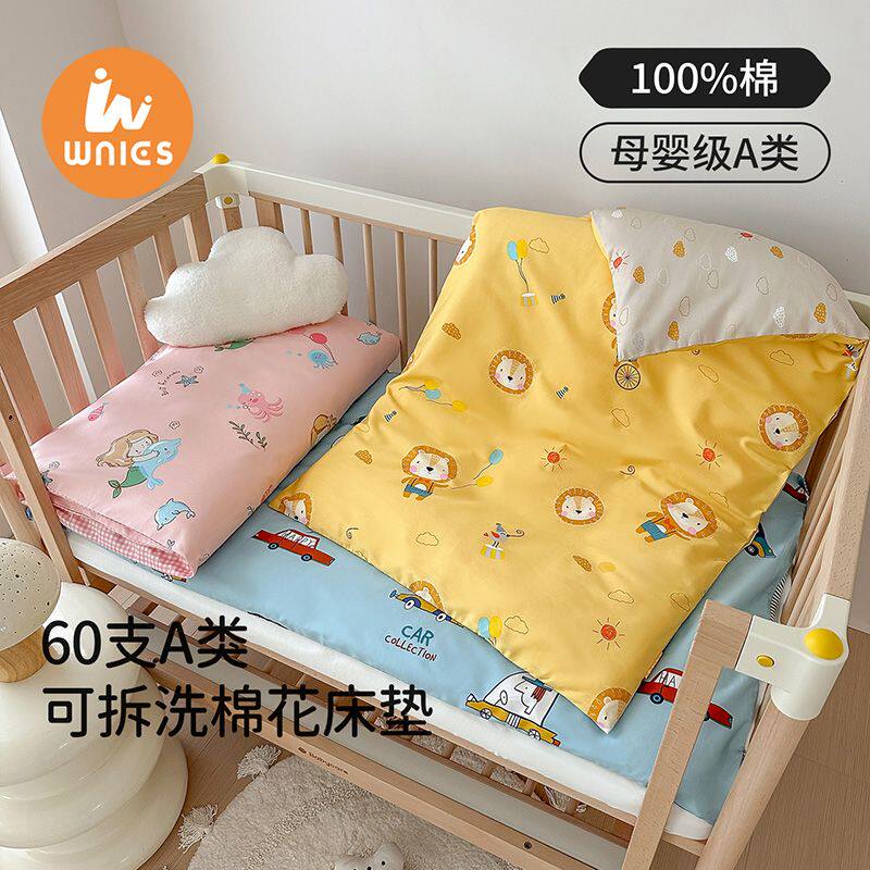 幼儿园午睡床垫褥子婴被