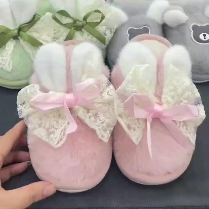 儿童棉拖鞋小孩秋冬季新