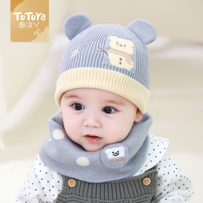 婴儿帽子秋冬款婴幼季加