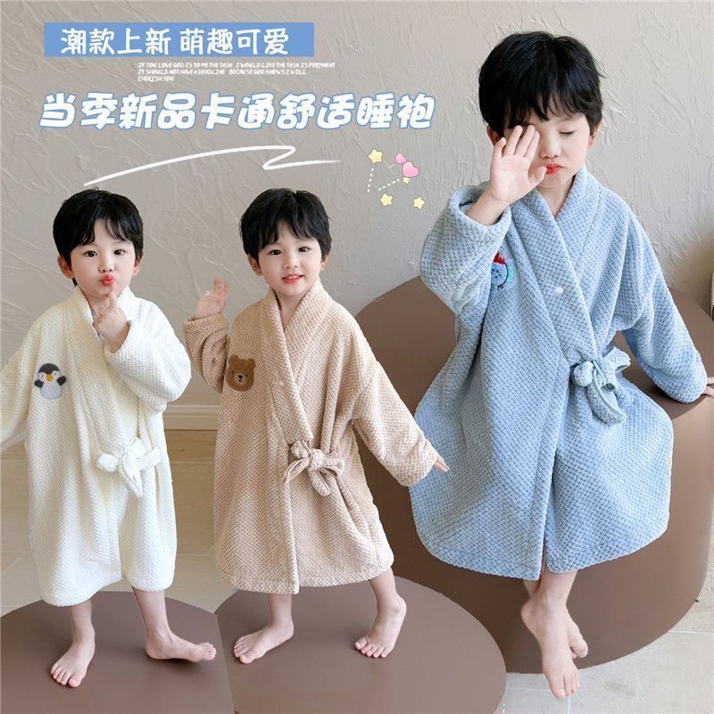 男童睡袍睡衣秋冬季女童