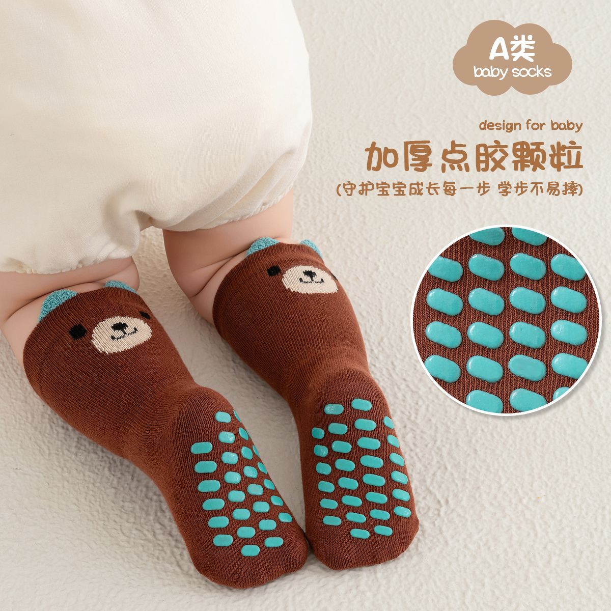 婴儿袜子春秋卡通可爱新
