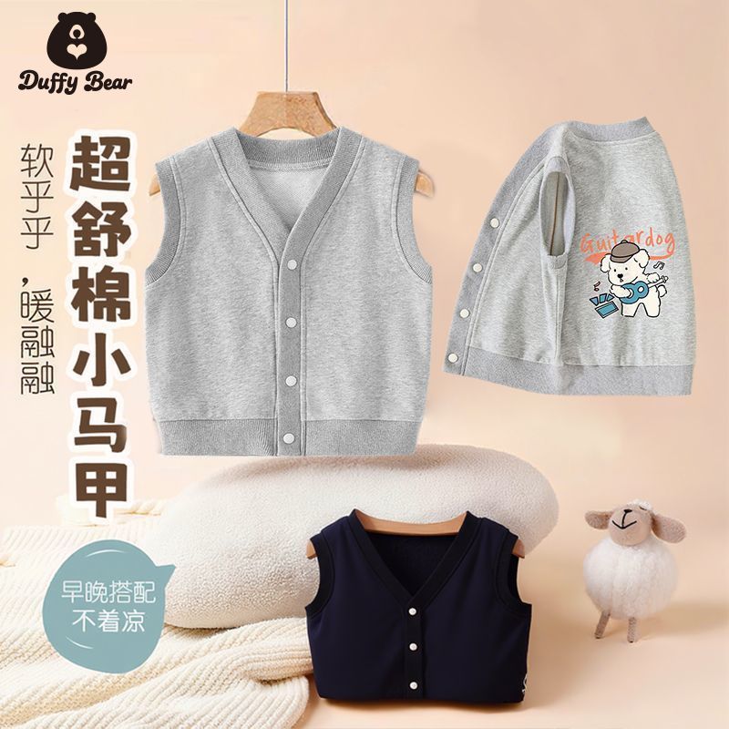 春秋季新款男童女童保暖