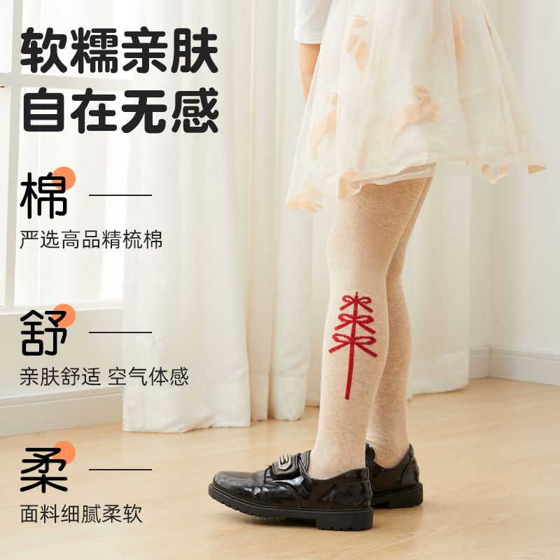 新款儿童连裤袜女童秋婴