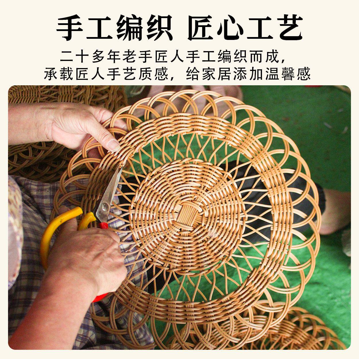 手工藤编收纳筐桌面化妆