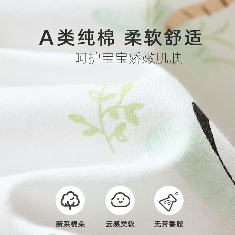 宝宝短袖t恤夏季薄款婴儿
