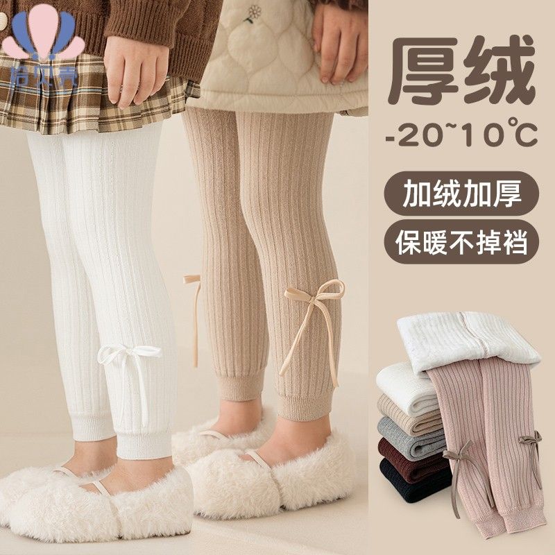 女童打底裤秋冬外穿加绒