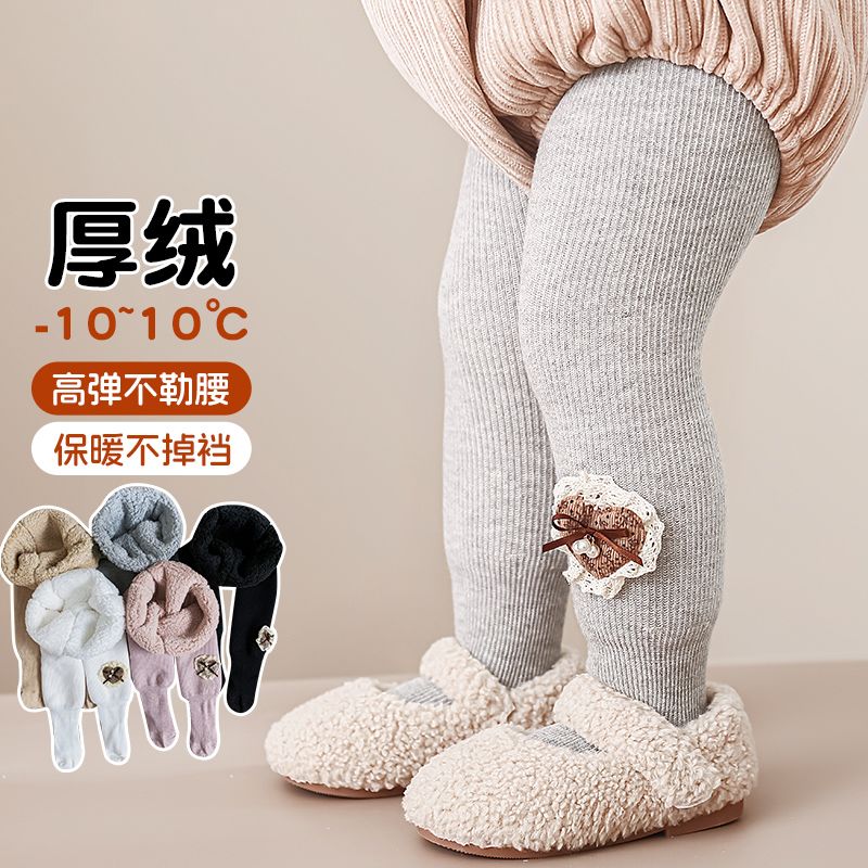 儿童连裤袜女童加绒秋冬