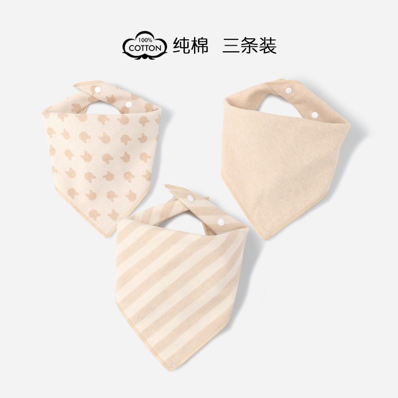 口水巾彩棉婴儿三角巾新