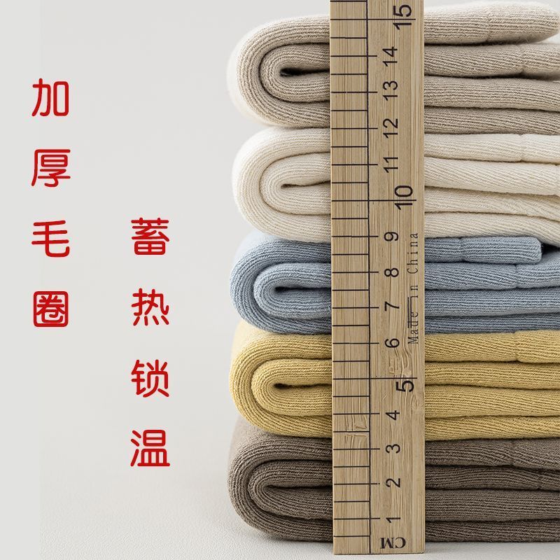 婴幼儿长筒护腿袜秋冬季