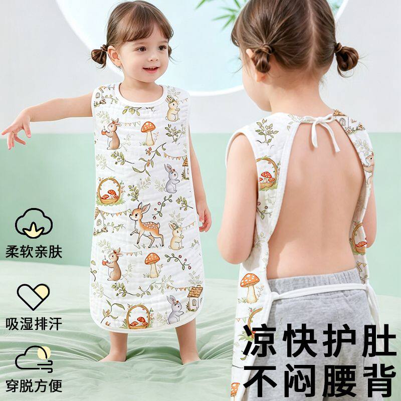纱布睡袋婴儿肚兜儿童护