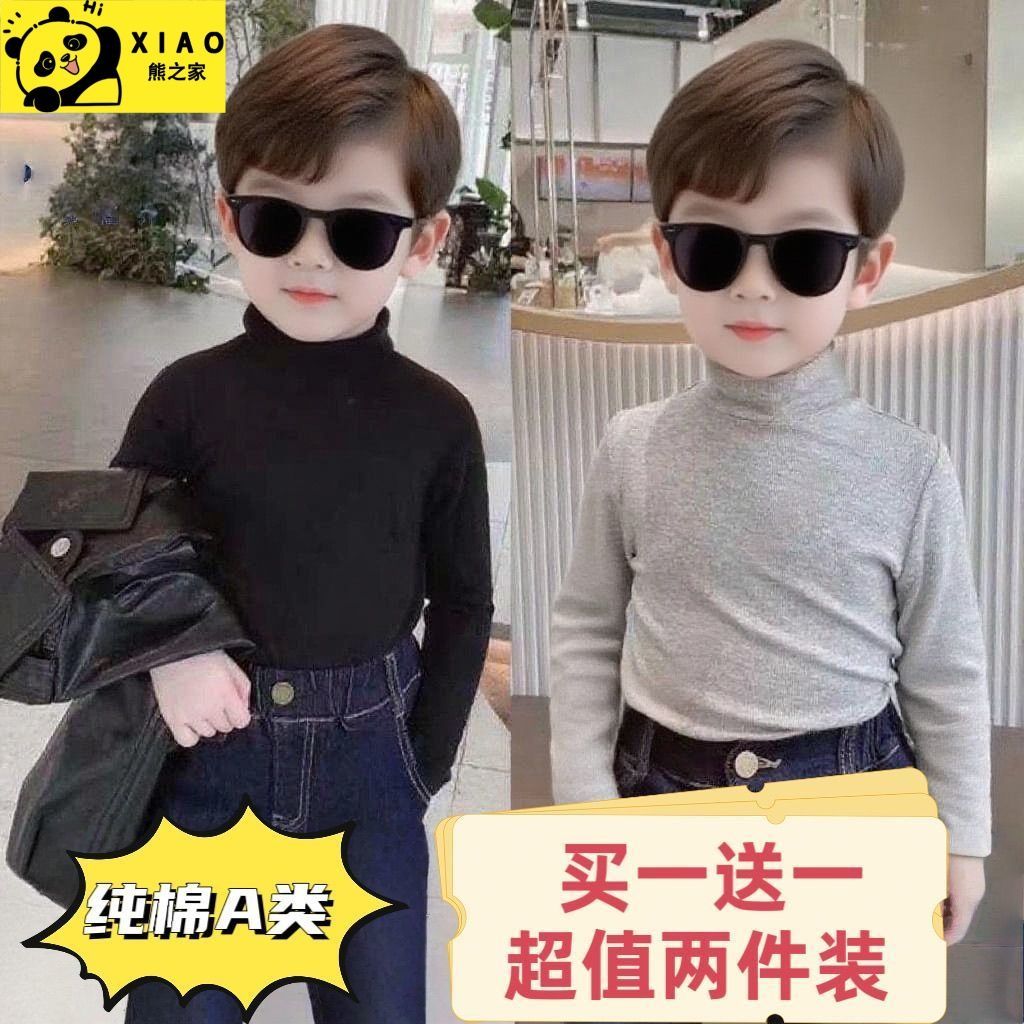 2025新款纯色春秋款男童