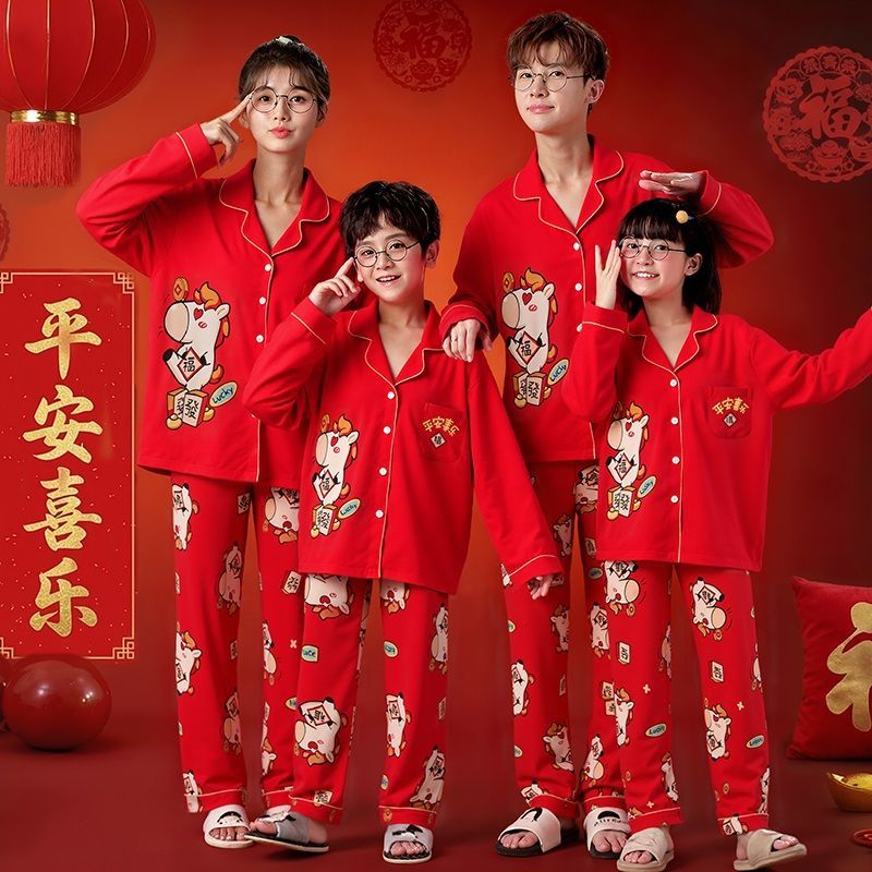 亲子睡衣春秋季一家三口